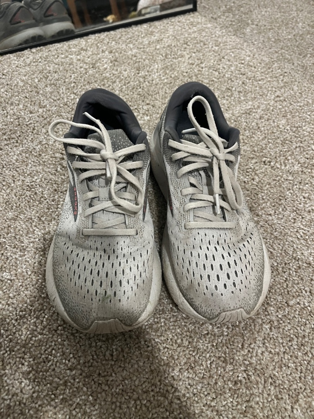 Brooks Women's Light Gray Athletic Running Shoes